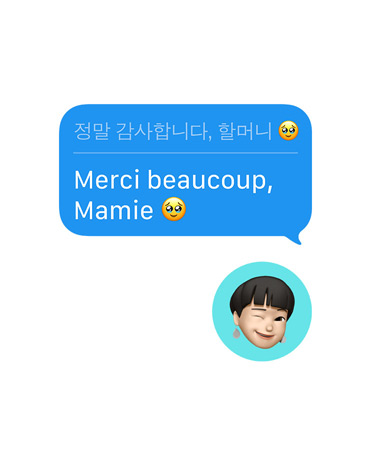 Traduction en direct change la langue du message dans l’app Messages vers le français